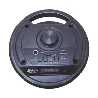 اسپیکر zqs4298