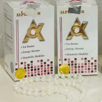 بند تی آر ایکس لاغری الفا