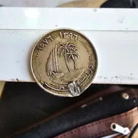 سکه ۲۵ درهم قطر