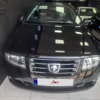 سمند دوگانه EF7 سیمی مخزن بزرگ با شرایط