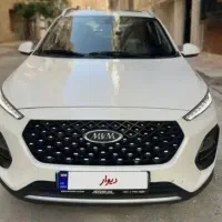 x22pro*تحویل فوری*صفر