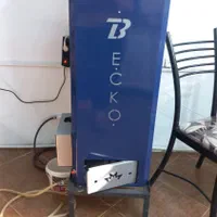 دیگ بخار