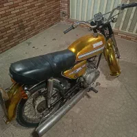 یاماها 125 سوپر RS طلایی