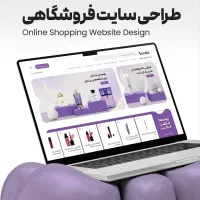 خدمات تولید محتوا ، طراحی سایت ،طراح سایت، سئو