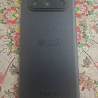 داریا باند