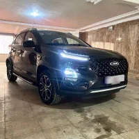 ۲۲پرو ام و ام