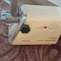 چرخ گوشت ناسیونال چین