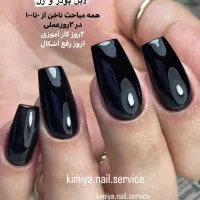 آموزش کاشت ناخن به صورت حرفه ای و تضمینی