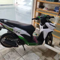 موتورکیلیک150