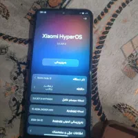 موبایل
