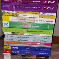 کتاب کنکور