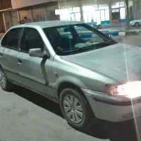 ماشین دربس کل نقاط