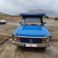 سایپادیزلی