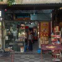 فروش ملک تجاری