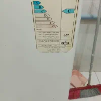 فریزر هتلی ازمایش