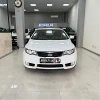 کیا سراتو اپشنال۱۳۹۶