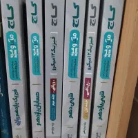 ۶عدد کتاب تستی گاج میکرو کاملا سالم همانند نو