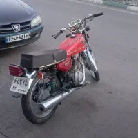 متورسیکلت