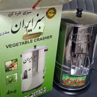 سبزی خرد کن 4کیلیویی سبز ایران نو