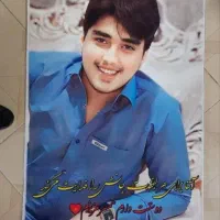 چاپ عکس روی فرش