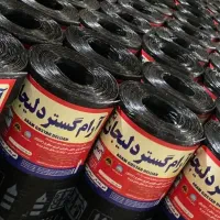 ایزوگام آسفالت قیرگونی در پاکدشت‌ ‌تضمینی‌