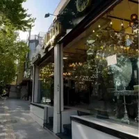 استخدام نیرو در فروشگاه لوستر و اکسسوری