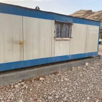 کانکس
