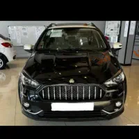 فروش حواله اطلس