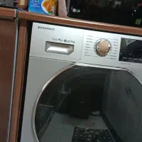 لباس شویی زیروات
