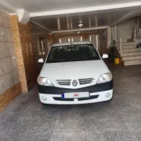 ال نود درجه یک