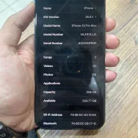 آیفون۱۳ پرومکس تمیز|موبایل|اهواز, کمپلو جنوبی|دیوار