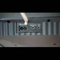 ارگ اسباب بازی|اسباب‌‌بازی|شیراز, حافظیه|دیوار