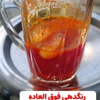 زعفران و نرمه زعفران|خوردنی و آشامیدنی|قم, شاه ابراهیم|دیوار