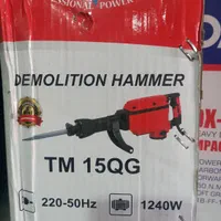 اجاره موتور برق و چکش تخریب سنگین و سبک