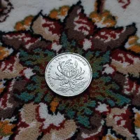 درهم ریال یووان|کلکسیون سکه، تمبر، اسکناس|سقز, |دیوار