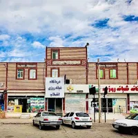 مدارک گمشده