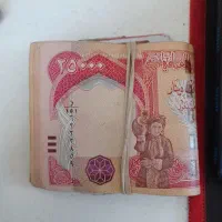 دینار عراقی