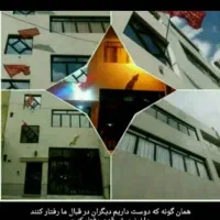 فروش آپارتمان ۱۶۰ متری ۳ خوابه