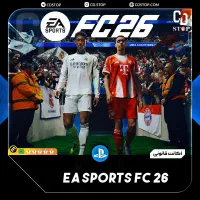اکانت FC26 ظرفیت 3 برای پلی استیشن ۵