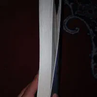 رمان جنایی|کتاب و مجله ادبی|قم, وادی السلام|دیوار