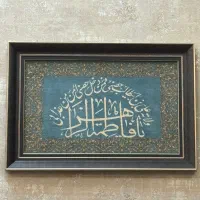 تابلو فرش چله نخ دستباف