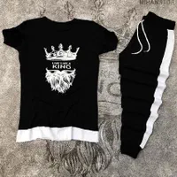 ست تیشرت و شلوار کینگ