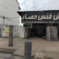 تجاری مسکونی 680 متر|فروش مغازه و غرفه|تنکابن, |دیوار