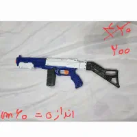 تفنگ اسباب‌بازی|اسباب‌‌بازی|قم, دانش|دیوار