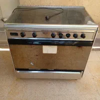 فرگازسینجر