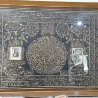 فروش تابلو قدیمی
