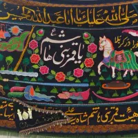 راهنمایی خرید زمین حسینه|فعالیت داوطلبانه|قم, شاه سید علی|دیوار