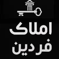 سه-خوابه-ویلایی-دربست-به-قیمت-فرانسوی-ساز