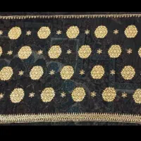 جلبیل فروشی