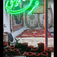 گوناگون نقشه خاصی|فرش|مراغه, |دیوار